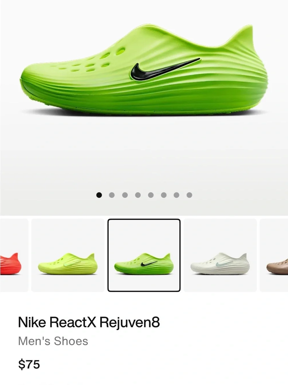 Nike bright water